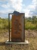 hoellentor.jpg